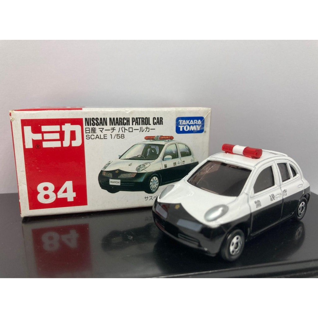 tomica 84