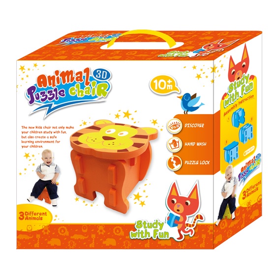 Animal Stool Animal 3D Puzzle Chair Cute for Kids Good Quality [Ready Stock] New!