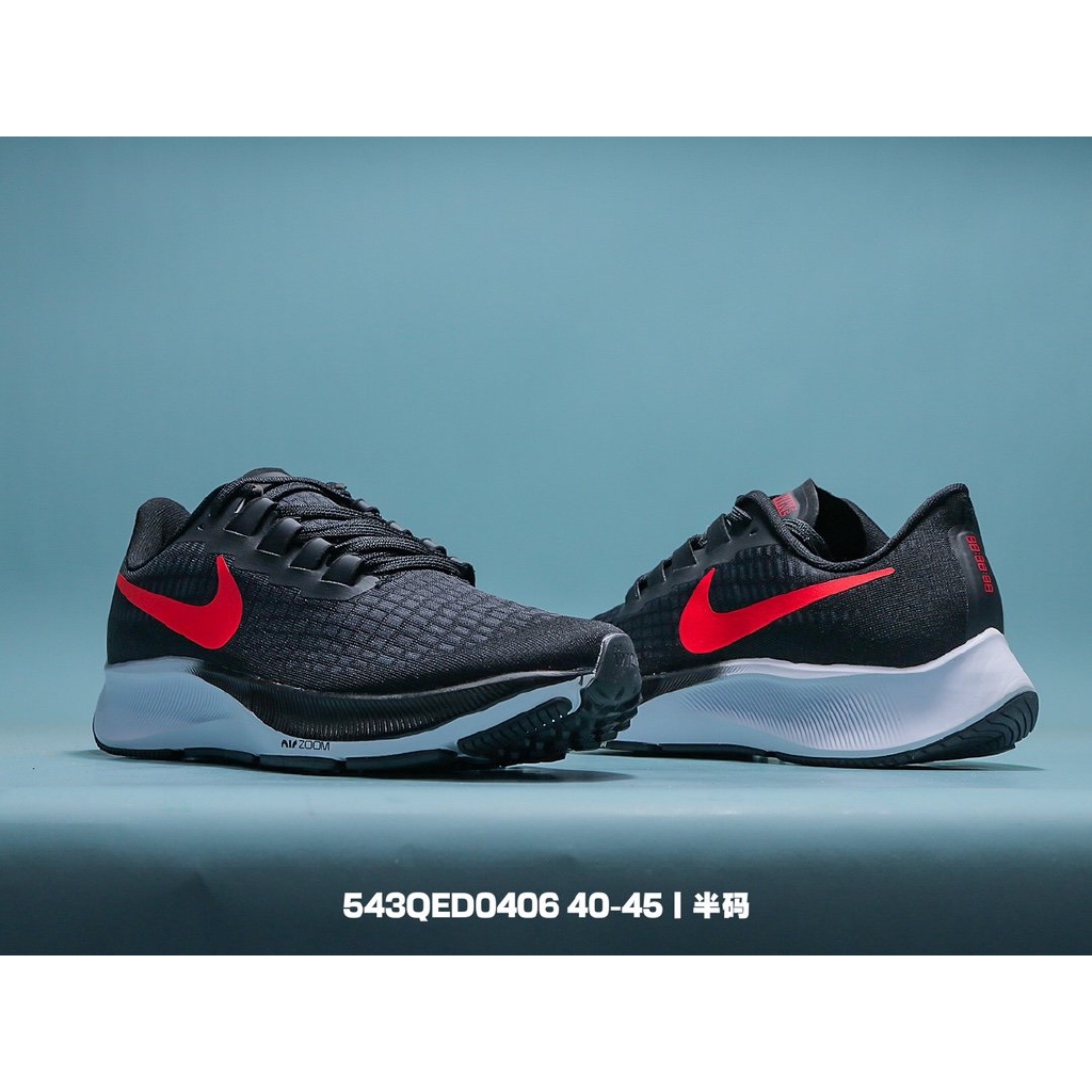 nike pegasus 37