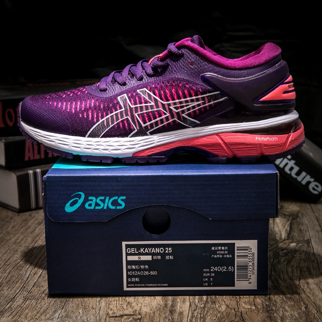 asics purple shoes