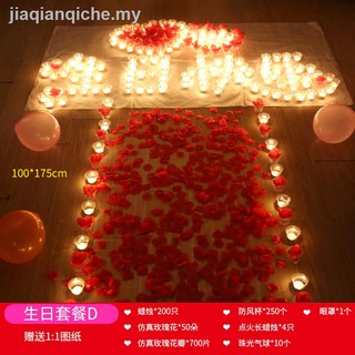 romantic birthday decoration ideas for husband