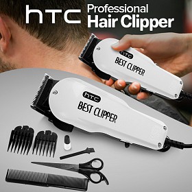 Htc Professional Hair Clipper With Trimming Comb Scissors Best