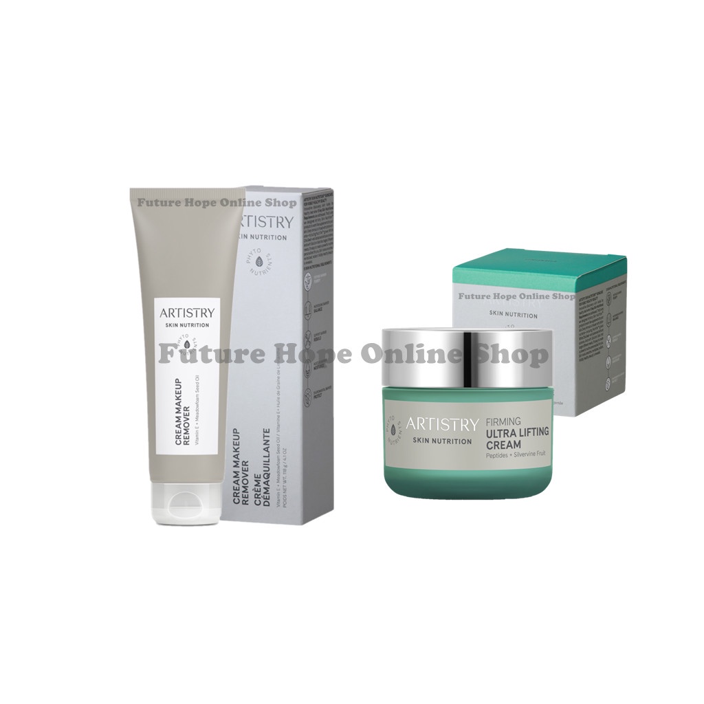 ARTISTRY SKIN NUTRITION Cream Makeup Remover Firming Ultra Lifting
