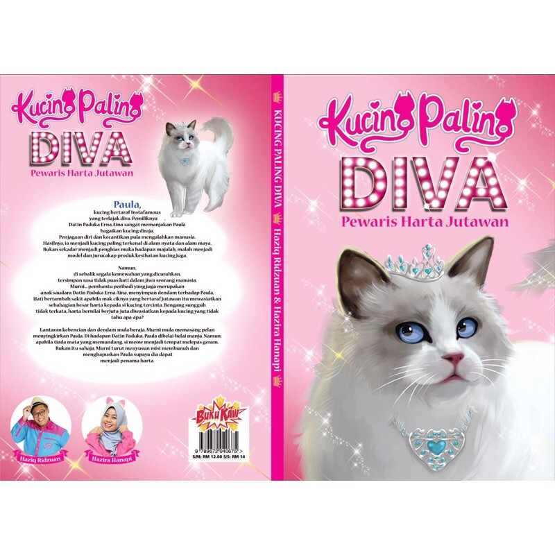 Buy KOMBO kucing  Komik Remaja  Buku Mampu Milik  Ain Maisarah 