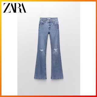 zara z1975 ripped flare jeans