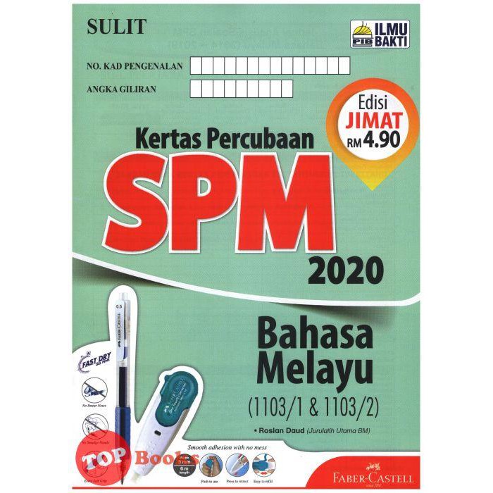Topbooks Ilmu Bakti Kertas Percubaan Spm Bahasa Melayu 2020 Shopee Malaysia