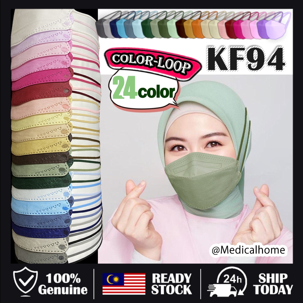 [Champion] Hijab Headloop 4layers face mask Adult size / 4 lapisan Face Mask 10keping dewasa Topeng Muka Pelindung