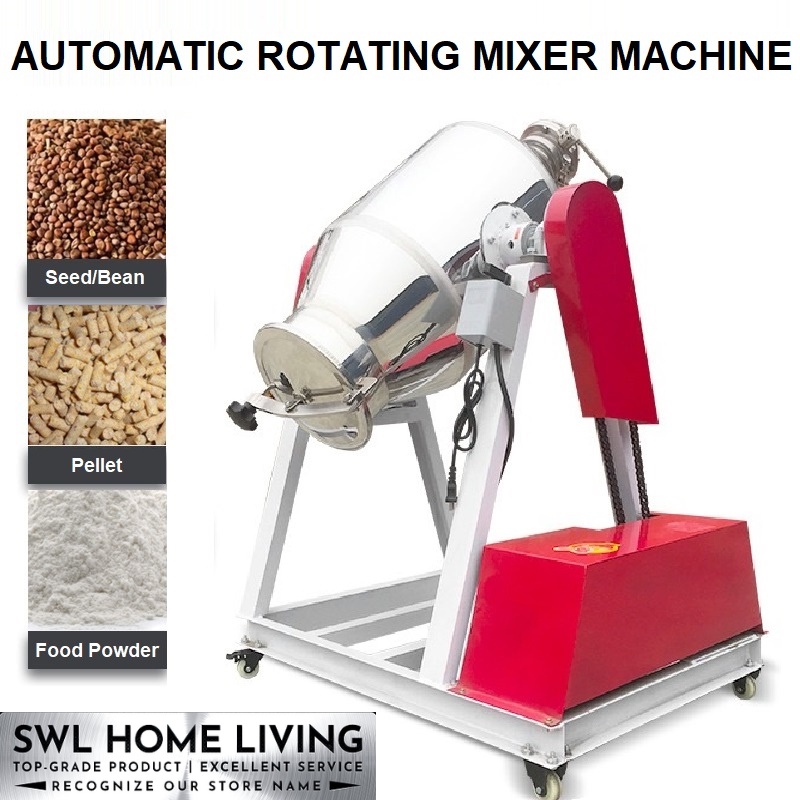 Mesin Powder Mixer Coffee Sugar Flour Rotating Bowl Mesin Penggaul Tepung Vertical Food Mixer Kopi Tepung Mixer  搅拌机