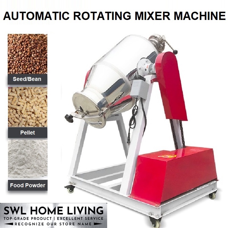 Coffee Sugar Powder Mixer Rotating Bowl Mixer Machine Heavy Duty Vertical Food Mixer Kopi Tepung Mixer  搅拌机