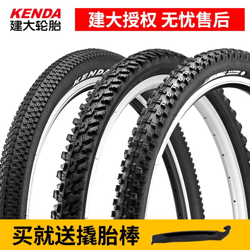 kenda 29er tyres