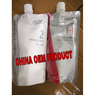 Shiseido Rebonding Cream Set H1,N1,Ex1  Shopee Malaysia