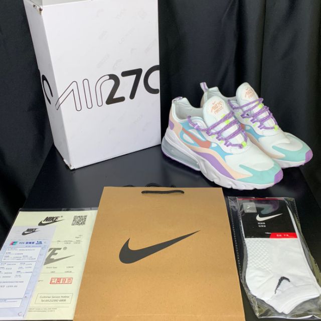 nike air max 270 react coral stardust