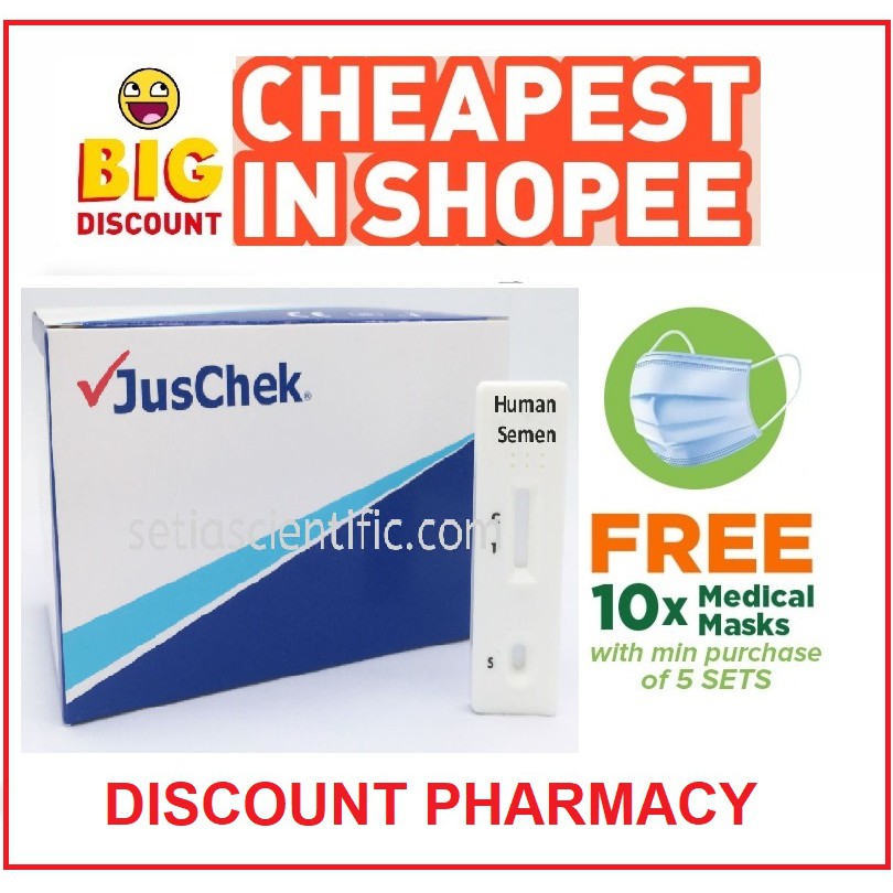 [DISCOUNT PHARMACY] JUSCHECK / JUSCHEK COVID -19 RAPID ANTIGEN HOME