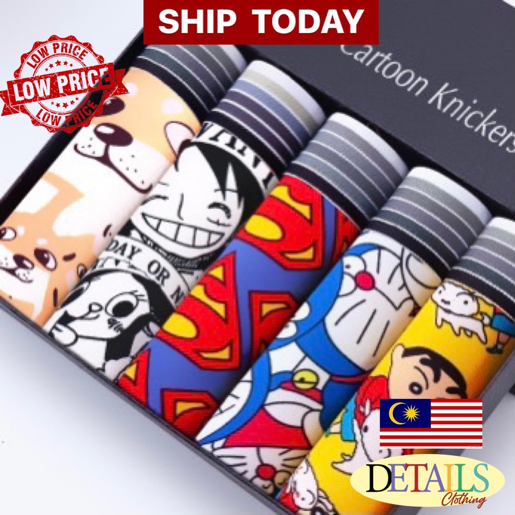 5PCS/Men's Boxers Breathable Underwear Panties Graffiti Men's Underwear Cartoon underwear women