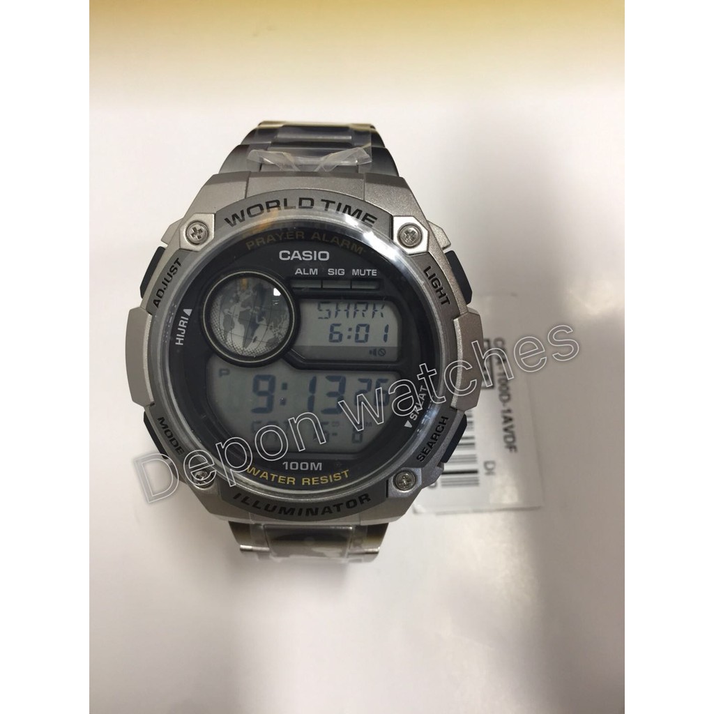 casio prayer alarm