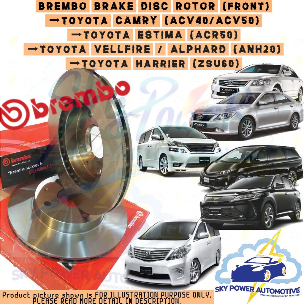 BREMBO TOYOTA CAMRY (ACV40/ACV50) / ESTIMA (ACR50) / VELLFIRE/ALPHARD