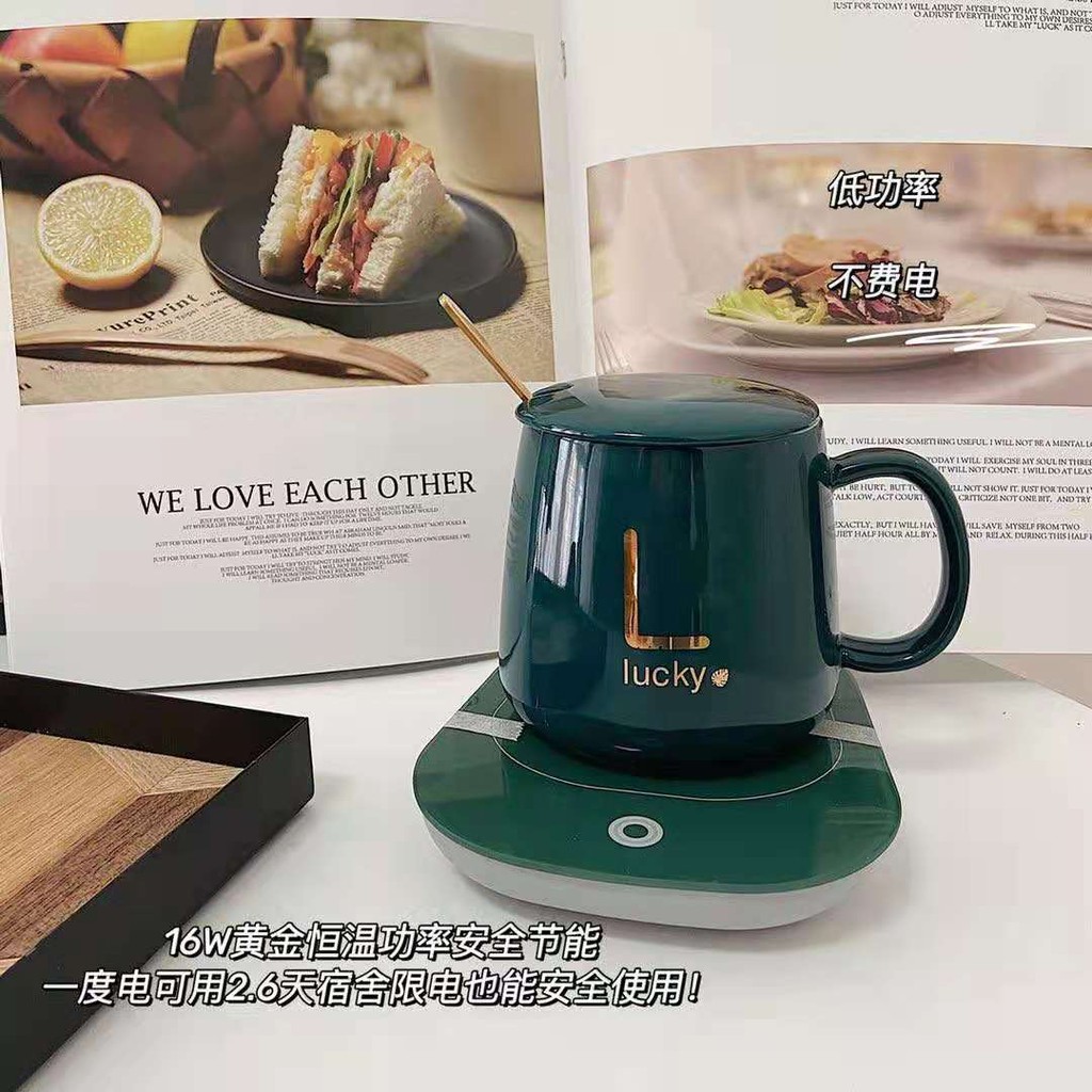 Set Thermostatic Mug Heater Warmer Electric 55°C Temperature (Coaster + Cup + Spoon + Cover)