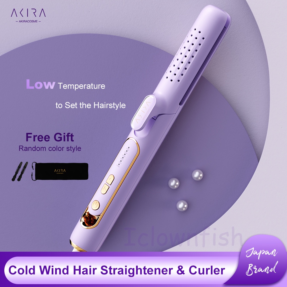 AkiraCosme 360° Hair Straightener With Cooling Fan, Low Temperature 2 in1  Straight and Curl Flat Iron Styling Tools | Shopee Malaysia