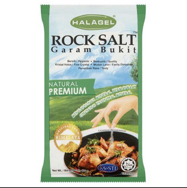 Rock Salt / Garam Bukit Himalayan Salt HALAGEL 400g 