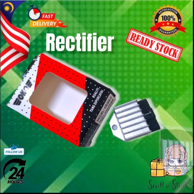 OKO EX5 HI POWER RECTIFIER KATAP REGULATOR OKO MOTORCYCLE GOOD QUALITY