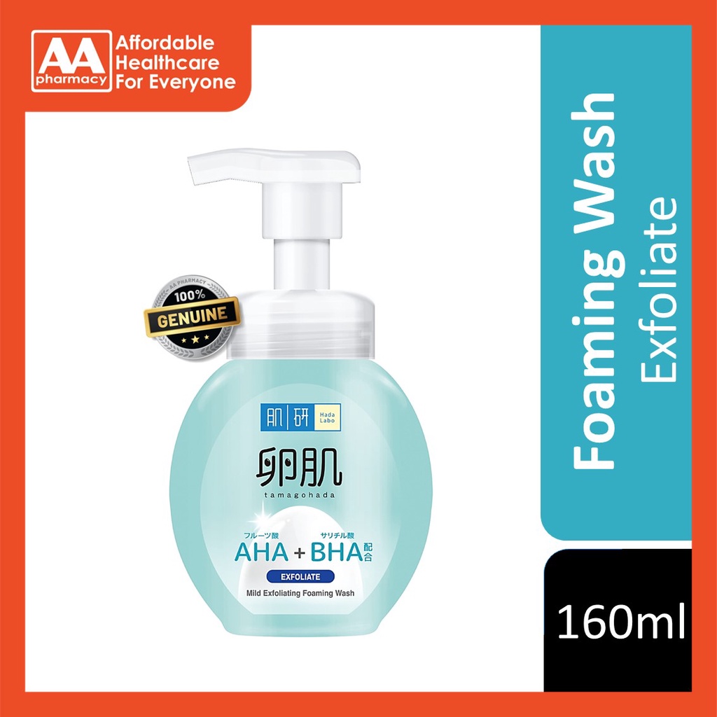 HADA LABO AHA+BHA FOAMING WASH MILD EXFOLIATING 160ML Shopee Malaysia