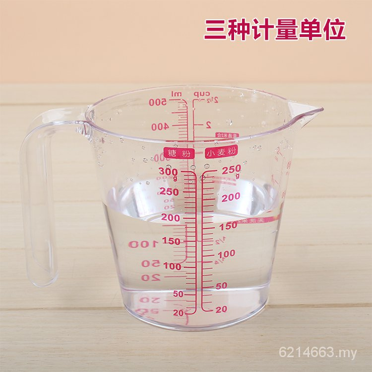 🏬Kelajuan Tempat🏬Baking Alat Cawan Pengukuran Telus Plastik ...