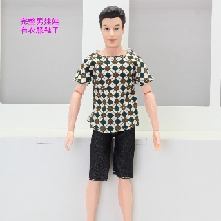 ken doll dress up