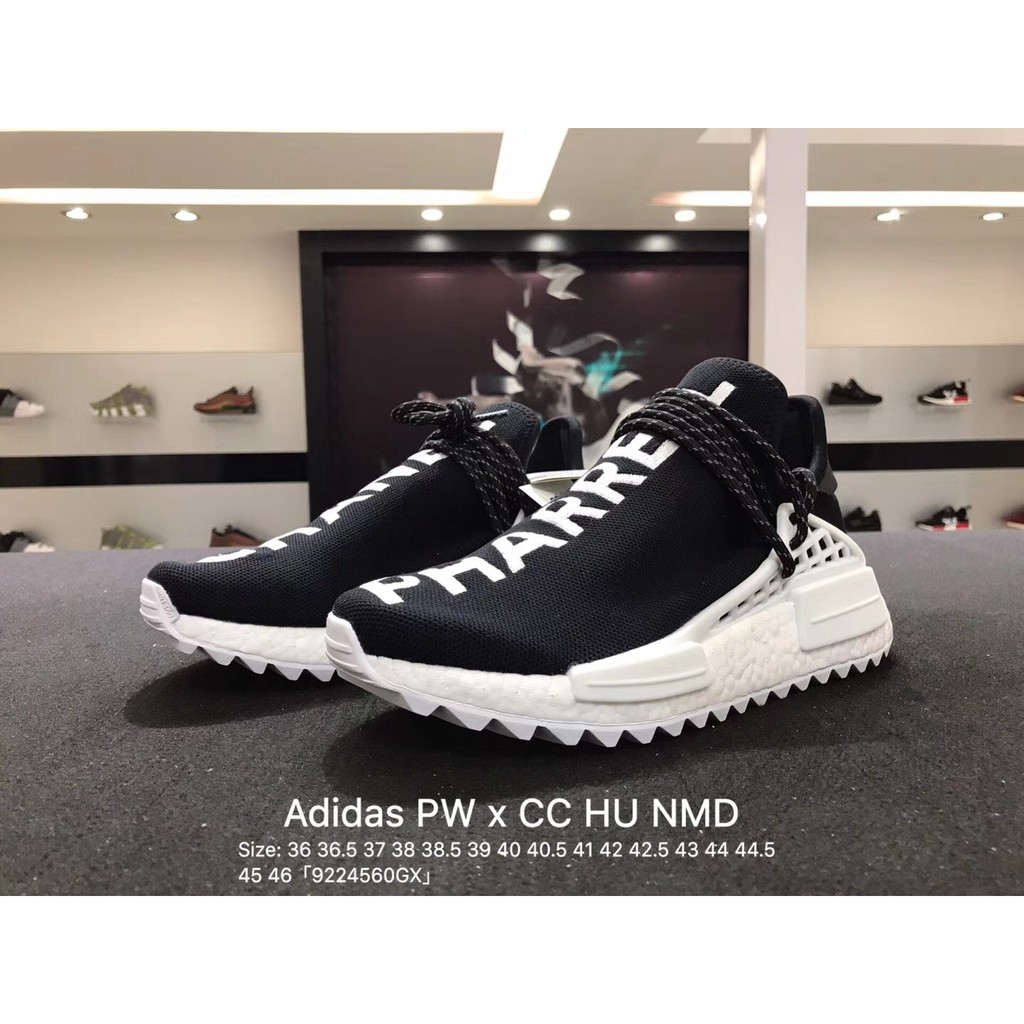 pw x cc hu nmd