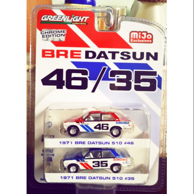 hot wheels bre datsun