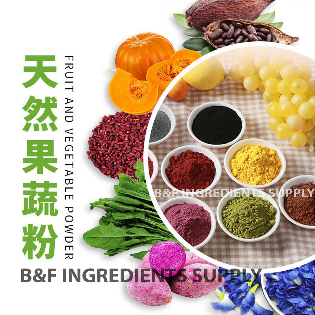 Pandan Powder| 纯天然蔬果色粉 | Natural Food Color Powder | Pumpkin | Purple Potato | 紫薯粉 甜菜粉 菠菜粉 南瓜粉 红曲米粉 可可粉 竹炭粉 抹茶粉 草莓粉 抹茶粉