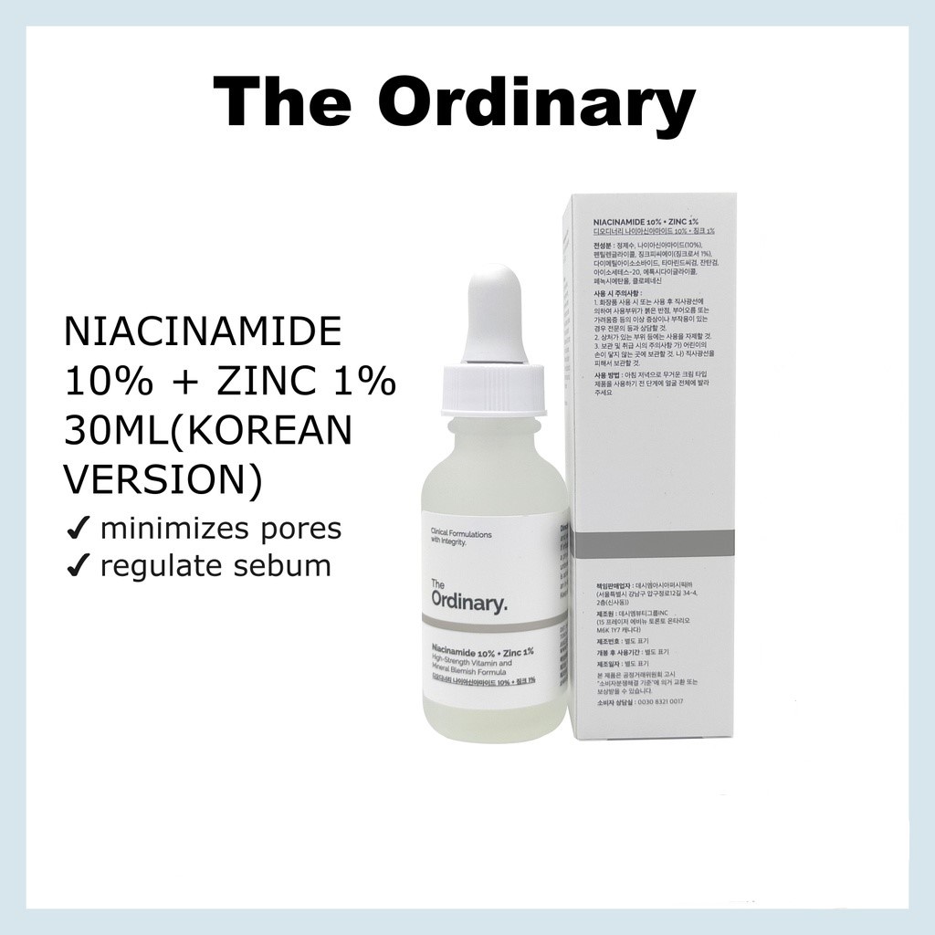 The Ordinary Niacinamide 10% + Zinc 1% 30ml