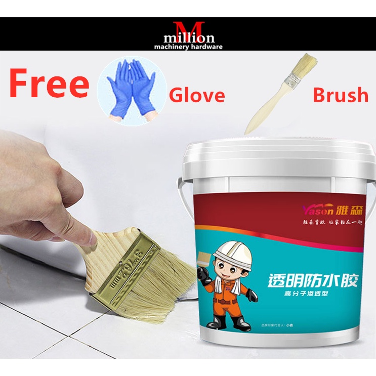 600g / 1kg Yasen Transparent Waterproof Sealer / Waterproof Compound