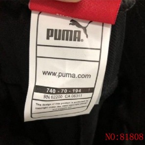 puma rn 62200 ca 06311 pants