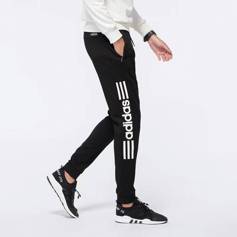 al ikhsan track pants