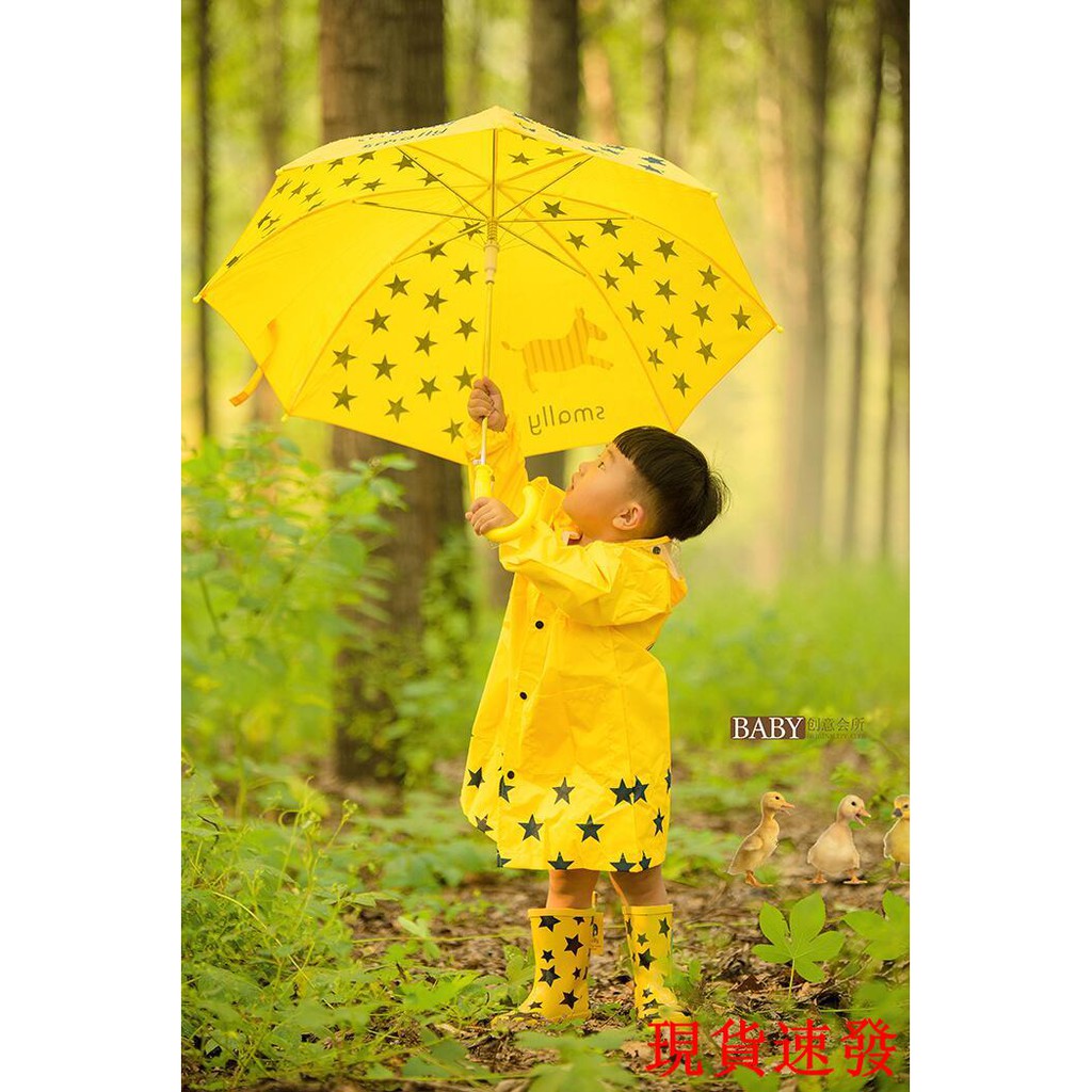 baby yellow raincoat