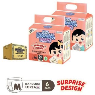 Pokana Regular Diaper Pants M 20 - Carton Contents 6 - Baby Pampers ...
