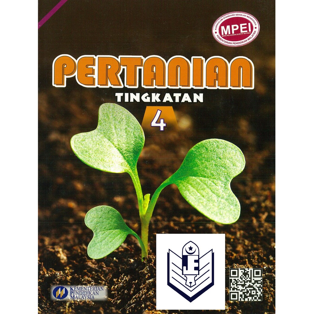 Buku Teks Sains Tingkatan 4 Digital  Ramai yang memerlukan bantuan untuk mendapatkan buku teks