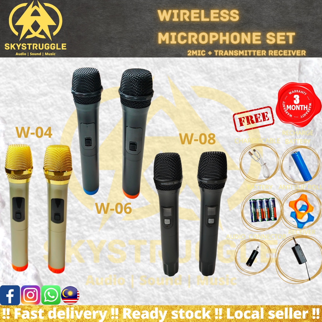 ☆WIRELESS 2MIC☆ UHF WIRELESS MICROPHONE SET WITH MINI RECEIVER W-04, W-06 AND W-08