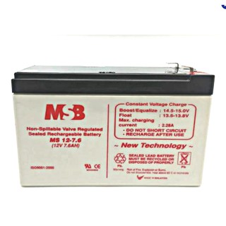 MSB MS RANGE BATTERY 12V 7.2 AH 7.2ah 86.4Wh Solar Deep Cycle ...