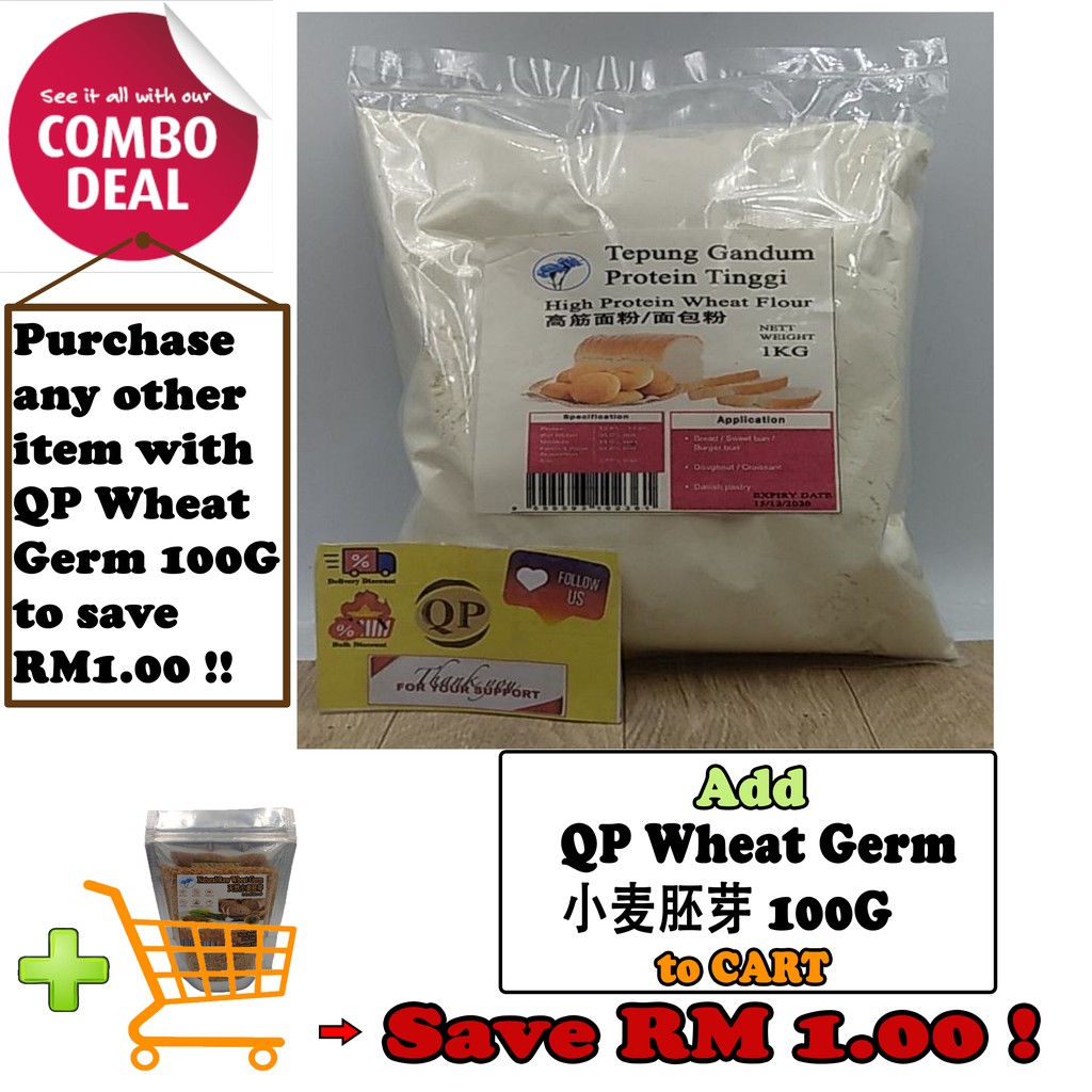 Buy QP BREAD FLOUR (HIGH PROTEIN FLOUR) / TEPUNG GANDUM ROTI 