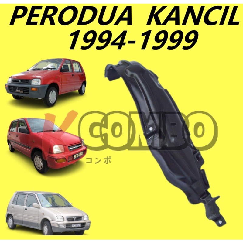 PERODUA KANCIL 1994 FENDER LINER / FENDER PROTECTOR / DAUN PISANG