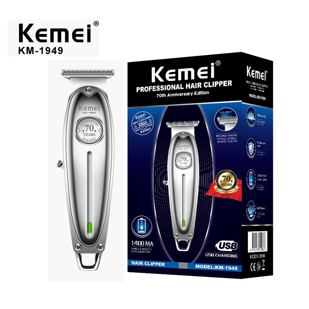 kemei 70 year