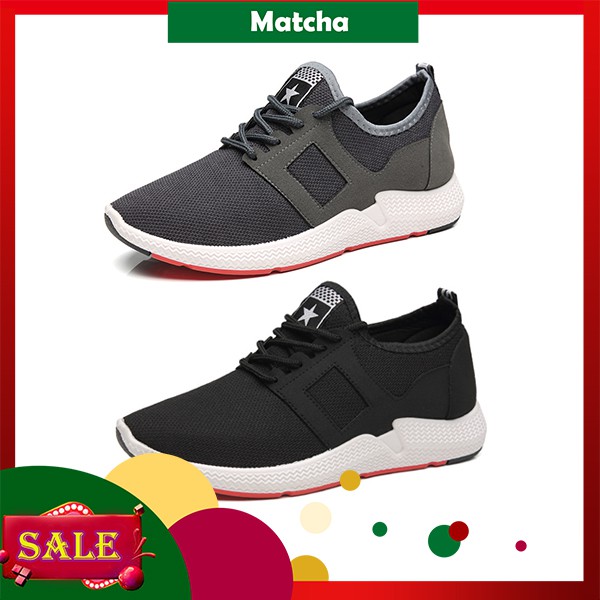Matcha Korean Popular Men Sport Shoes 2 Color Breathable Matcha Korean Popular Men Sport Shoes 2 Color Breathable