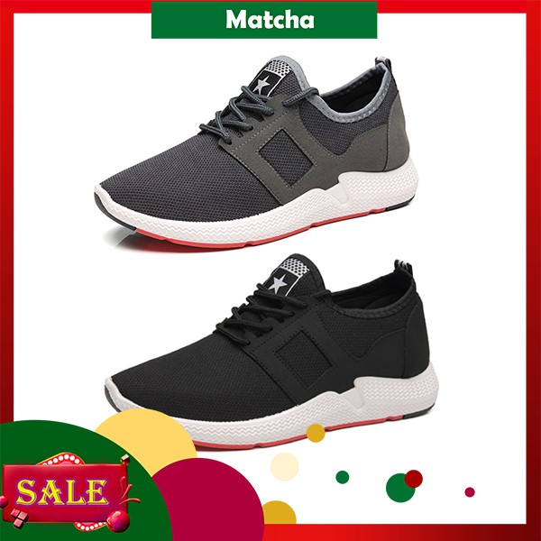 Matcha Korean  Popular Men Sport Shoes  2 Color Breathable 