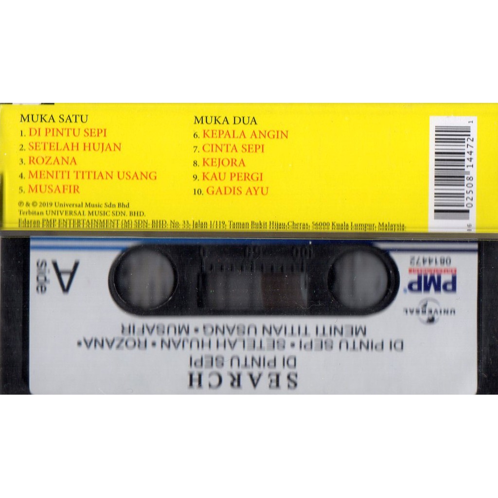 Search 2 Cassette Free Outbox Limited Edition Kaset Tape Di Pintu Sepi Berpaling Rm 59 90 Shopee Malaysia