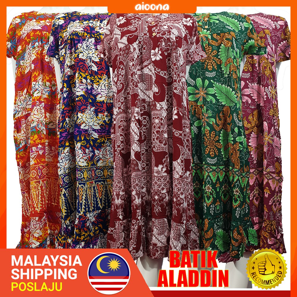  Baju Batik Aladdin  Baju  Tidur Indonesia Woman Pajamas 