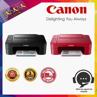 [Ready Stock] Canon E3370 Pixma Wireless All-in-One Printer (Black / Red) (New! replacement model for E3170)