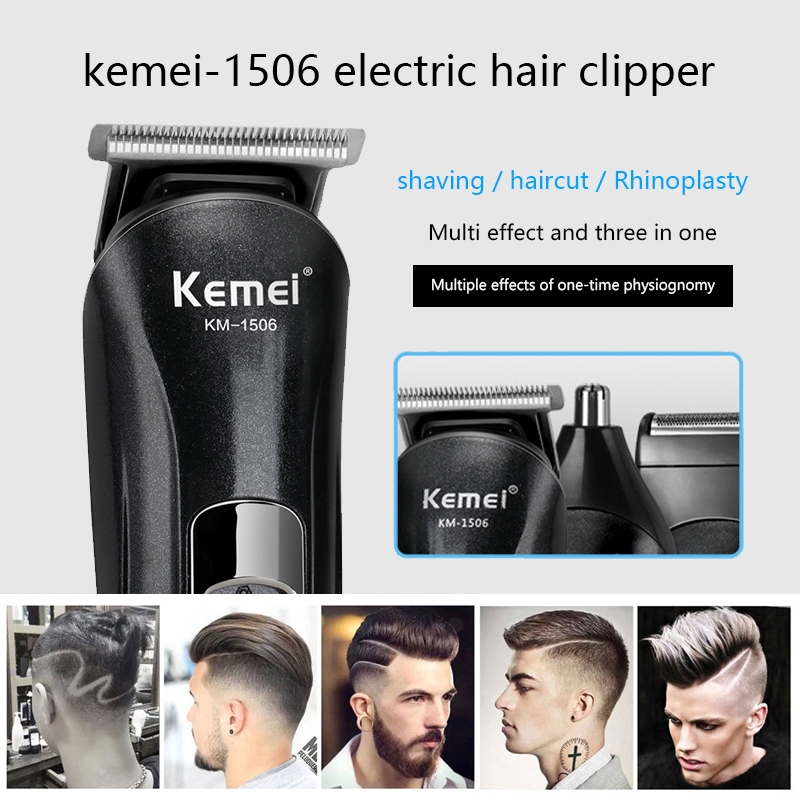 kemei 1506