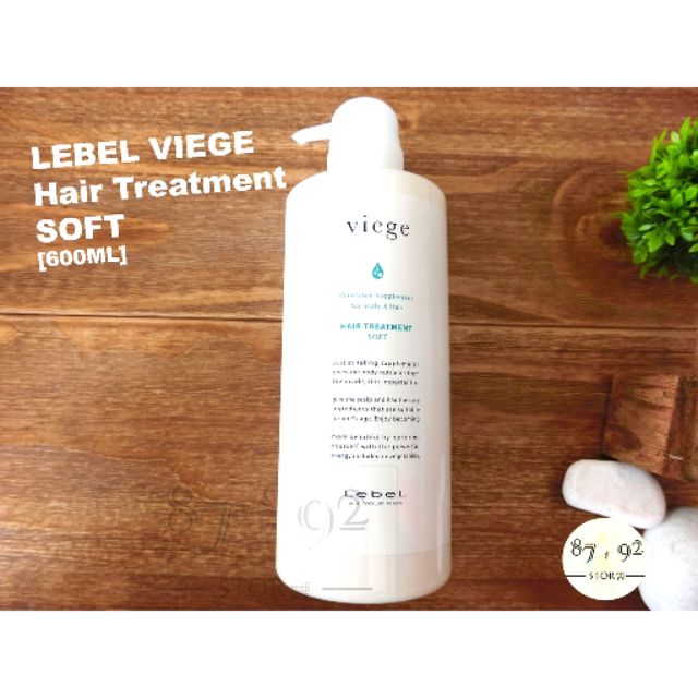 Lebel Viege Hair Treatment Soft 600ml Shopee Malaysia