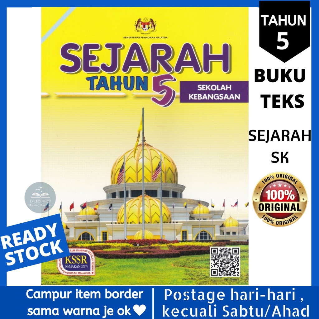 Buku Teks Sejarah Tahun 5 KSSR Oleh Dewan Bahasa Dan Pustaka DBP Darjah ...